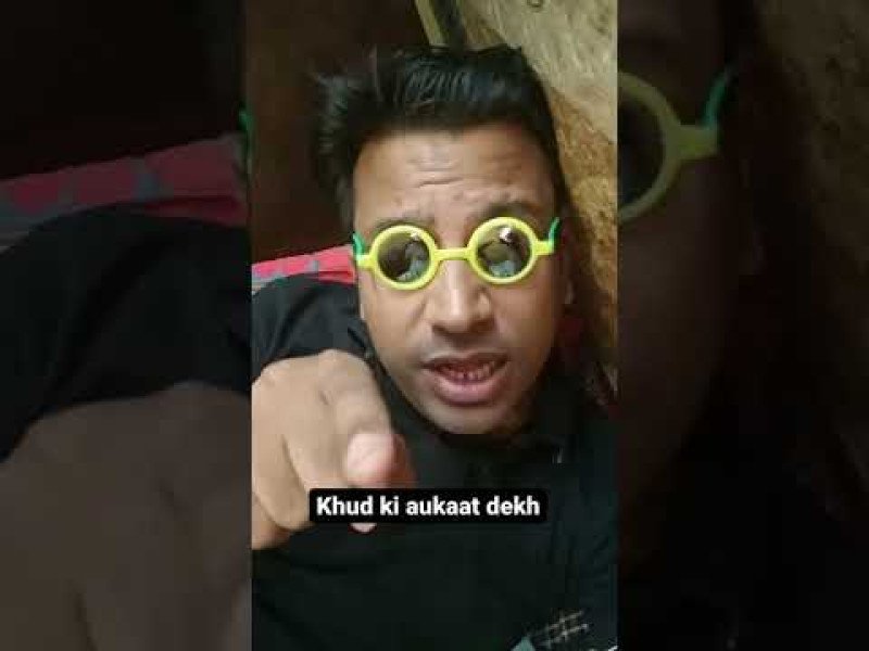 Khud Ki Aukat Dekh Meme Video Download - Memes Clips Download For ...